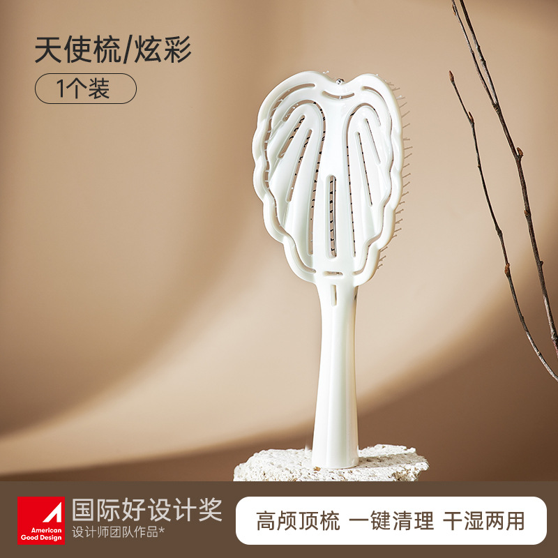 Peine esponjoso, cojín de aire de masaje superior, peine de costillas, peine de pelo largo y rizado para mujer, peine de ángel princesa
