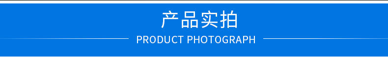 详情_011