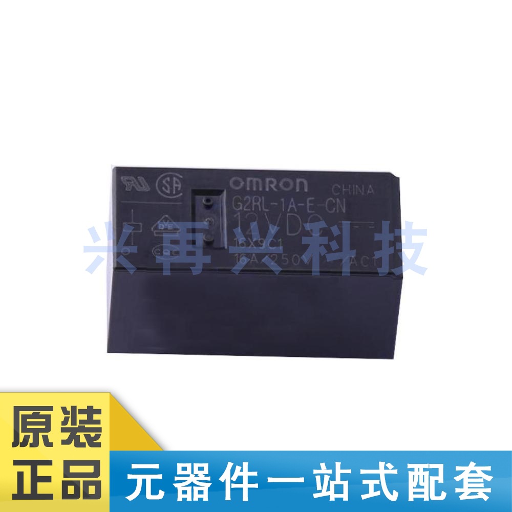 G2RL-1A-E-CN-DC12 DIP-6 功率继电器 全新正品 原装