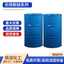 �������oҎ����PPE-1500������ϩ-������ϩ�������黯������