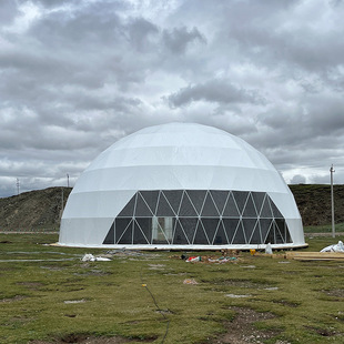 Exhibition Tent on the Grassland Spherical Starry Sky Tent Guangzhou Strength Factory Direct Tent