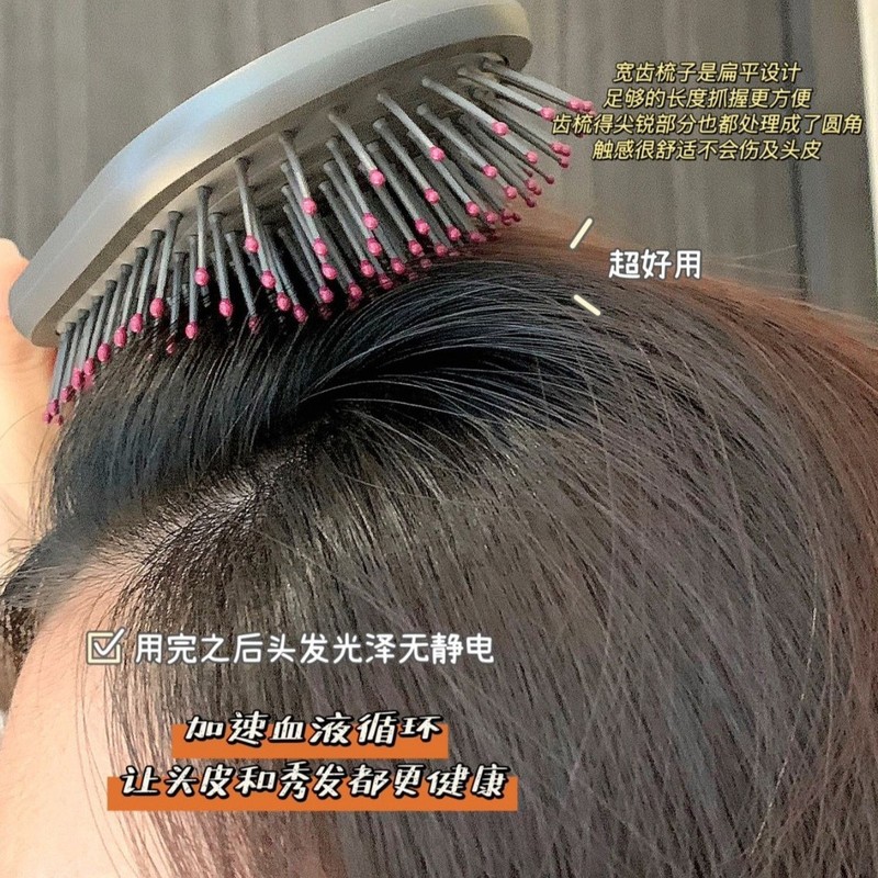 戴森同款气垫梳防静电按摩梳宽齿梳美发梳女士家用便携气囊梳套|undefined