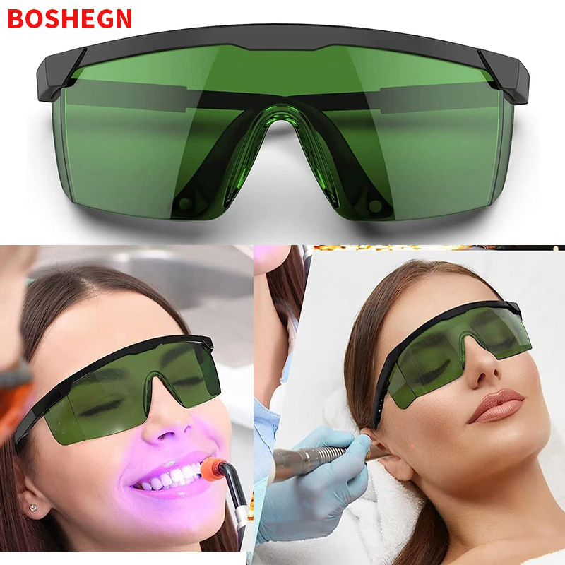 IPL 200-2000nm激光眼镜脱毛仪防护眼镜男士女士蓝光遮光墨镜