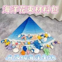 ����̺ë�����𾀌����޾�diy�ֹ������u׃ë��õ�廨��̺���ϰ�