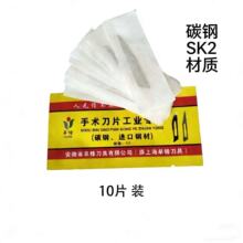 SK2�M��䓲�׿�h���I�����g��Ƭ11̖12̖20̖ ��Ƥ���޽Ӳ𾀵�