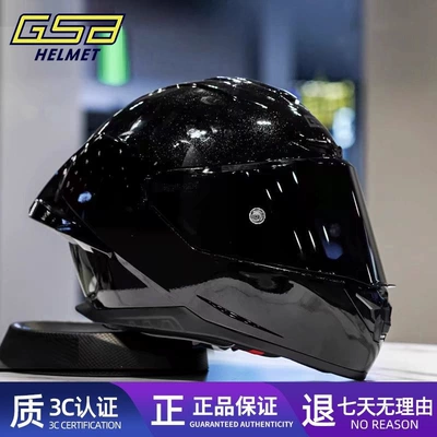 Helmet Men's Full-Coverage Motorcycle | Dəbilqə (Kaska) aksesuarları