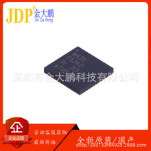 MSP430F5340IRGZR  VQFN-48-EP ΢����������Ƭ����-MCU ��ѯ�ͷ�