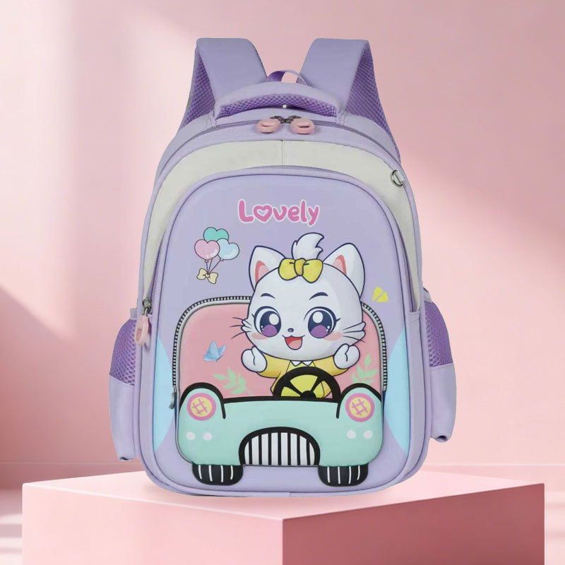 Jardín de infantes mochila para niños y niñas nueva encantadora princesa de dibujos animados mochila de hombro mochila ligera bolsas de bocadillos