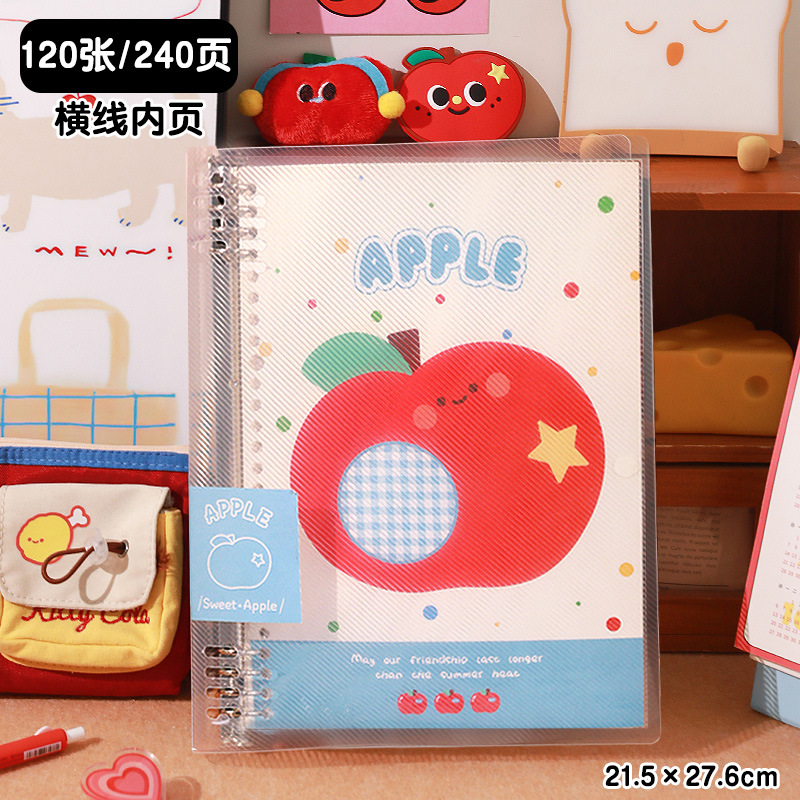 Libro de hojas sueltas de cáscara dura de Apple diario b5 bobina papelería de alto valor extraíble y hermoso cuaderno para estudiantes de primaria