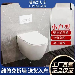 �эu�ڒ�ʽ��ͨ�RͰ���bˮ��Ҹ��RͰС�ߴ��[��ʽ�렝ˮ��