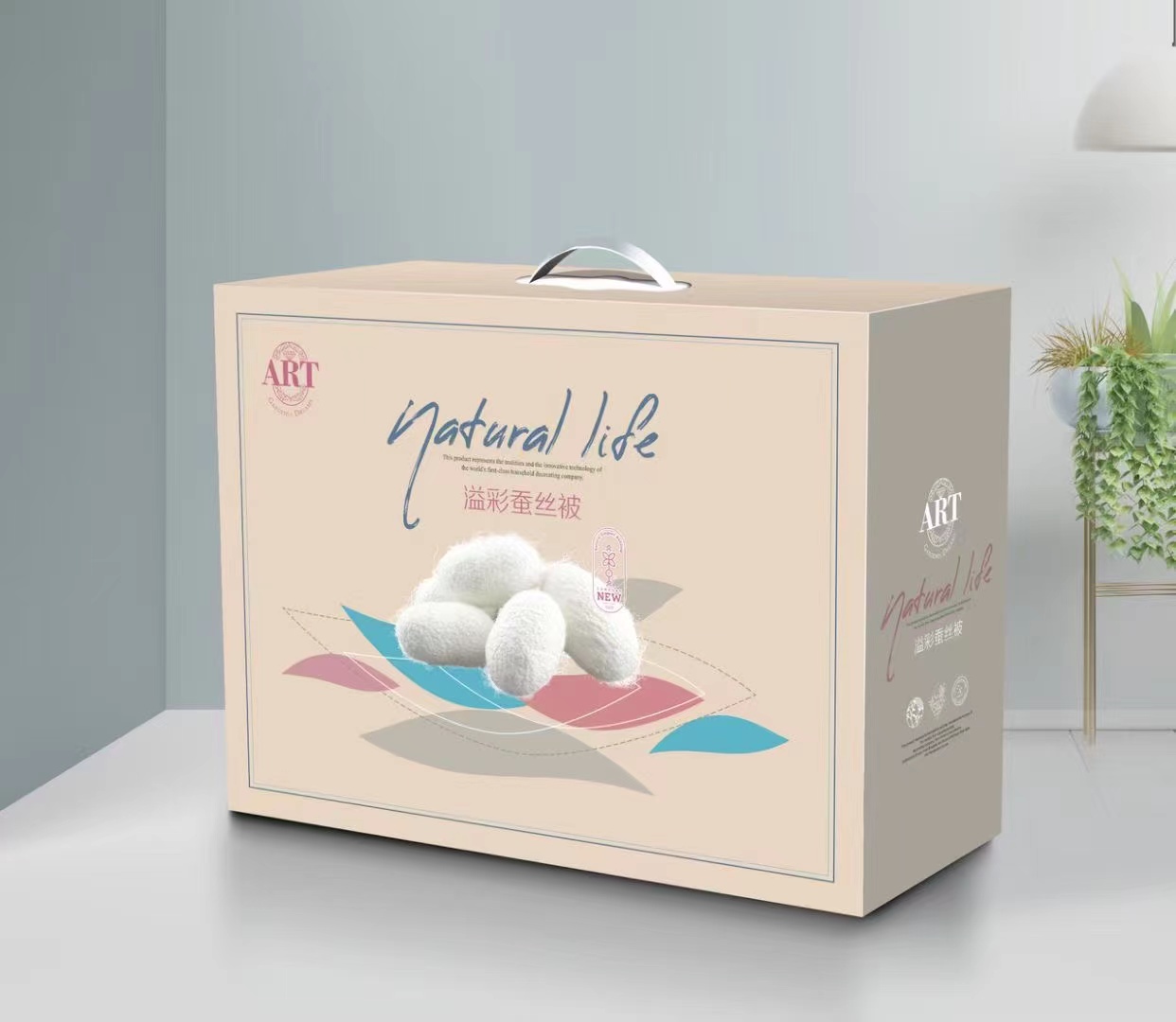 Hecha a medida verano fresco está acondicionado por la actividad abierta caja de regalo de seda verano embalaje caja de cartón en stock puede agregar logotipo