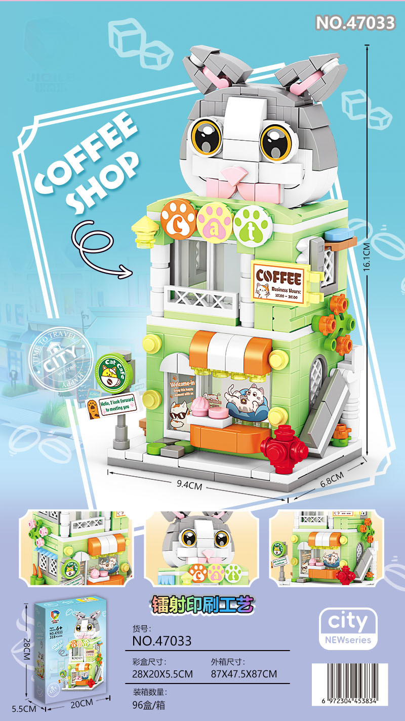 47033 Tienda de café para gatos (318pcs)