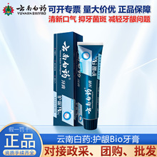 ϰș185golbioԭbioЧppl}x