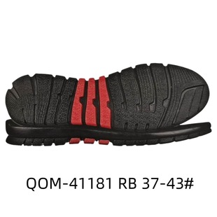 Casual Shoes Shoes Outsole Casual Sole Sport Sole Sole Anti-slip RB