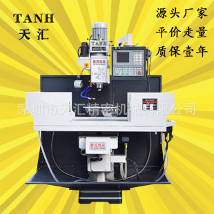 ȫ�¸߾�����ʽ����㊴��S�ҬF؛������BT40���S12T������؛���T