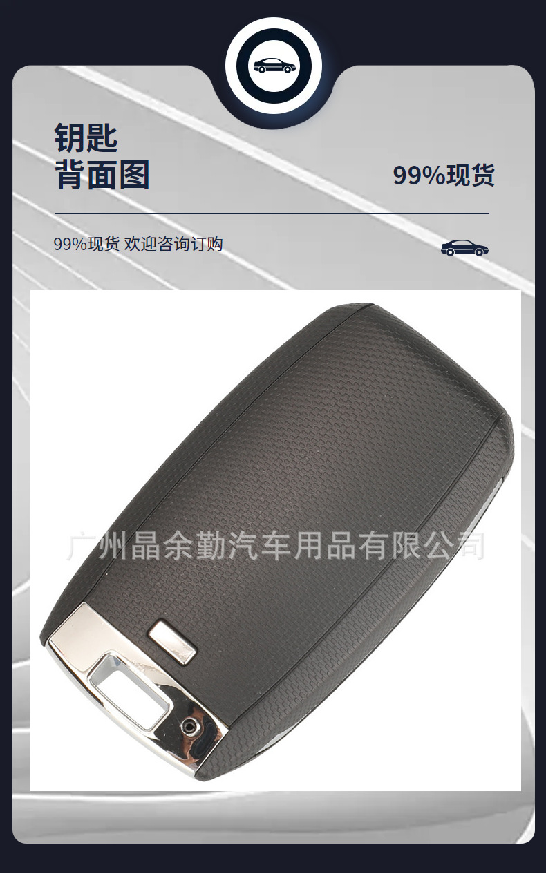9540-D4000 is suitable for 4 key Kia Optima smart remote control car key ID 47 434mhz