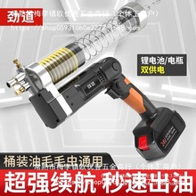 ����늄��S�͘��¿�߉�24vȫ�Ԅ��늳�늴��S���ڙC