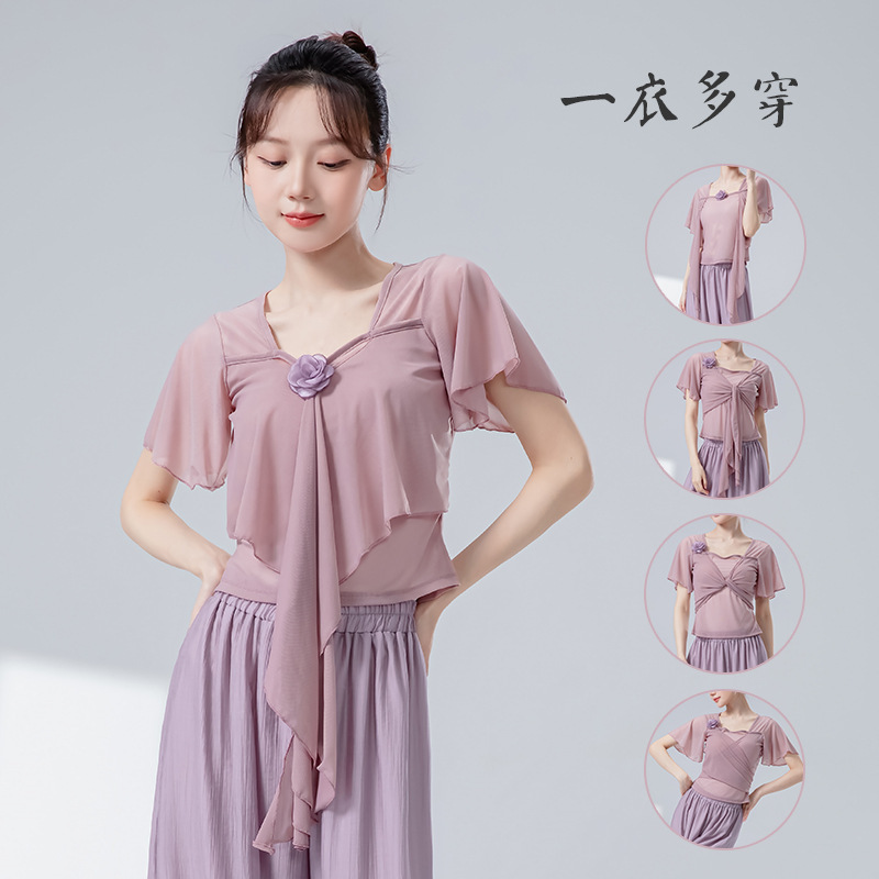 オリジナルデザインの女性用クラシックダンス練習服、夏用二層メッシュ、エレガントで妖精のような花の形をした半袖ガーゼ服|undefined