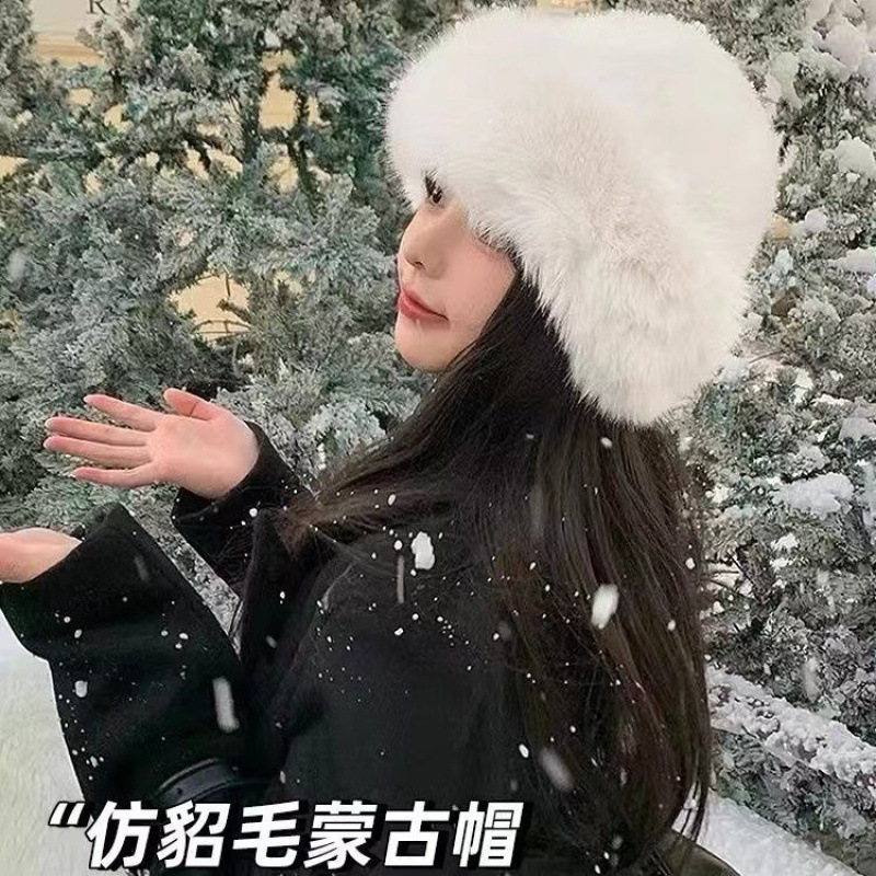 冬季新款毛绒毛毛仿狐狸渔夫帽防寒加厚帽子仿皮蒙古保暖护耳盆帽|undefined