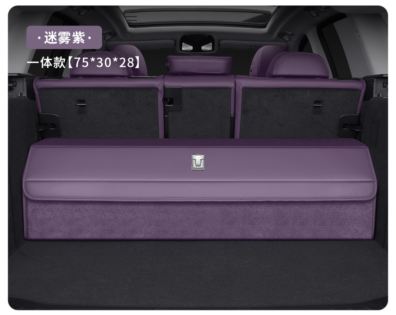 Specialized Storage Box for Tank 300/400/500/700 New Energy Vehicles, Car Trunk Storage Box