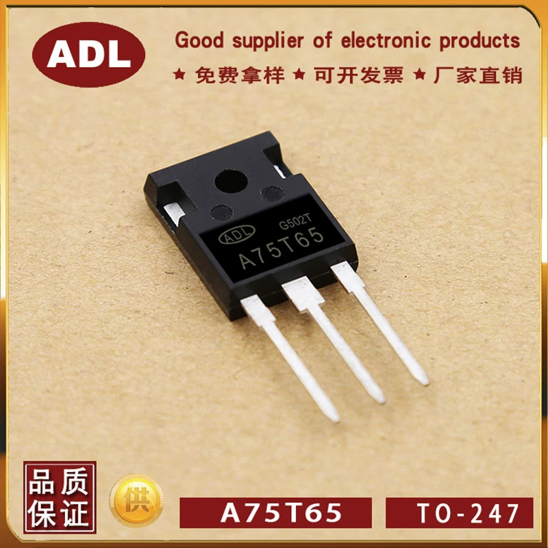 Audley A75T65 точечный инвертор высокочастотный IGBT транзистор TO-247 75A650V для сварочного аппарата