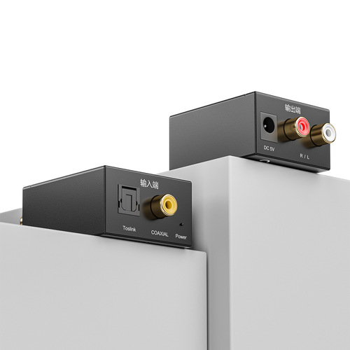 Digital-to-Analog Fiber Optic Coaxial Audio Converter Digital-to-Analog Signal Audio Cable Receiver Converter