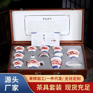 中国风礼品茶具套装敦煌千佛白瓷羊脂玉茶具礼品盖碗茶杯礼盒套装