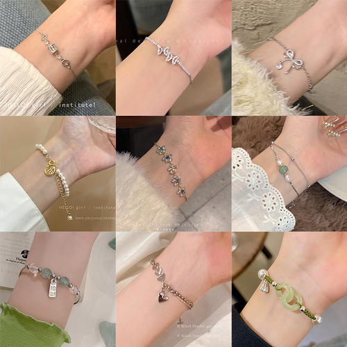 New Chinese style handmade crystal beaded bracelets, feminine and high-end, couple besties bracelets, dopamine bracelets wholesale