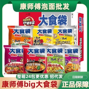 ��������ʳ���t��ţ������24�����������������ʳҹ�����l����