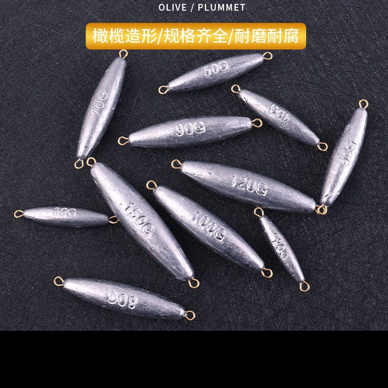 錨魚鉛墜多種克重兩頭帶環鉛墜 雙環鉛墜 雙耳鉛墜錨魚鉛墜錨魚鉛