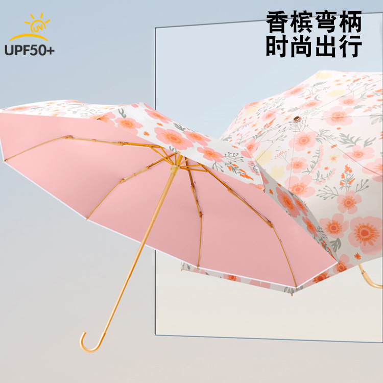 New small fresh color glue sunscreen small gold hook color sun umbrella women's three folding sunshade umbrella factory in stock New small fresh color glue sunscreen small gold hook color sun umbrella women's three folding sunshade umbrella factory in stock