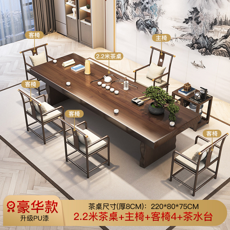 [럭셔리 업그레이드] 2.2 m 티 테이블 메인 의자 4 선 의자 티 테이블