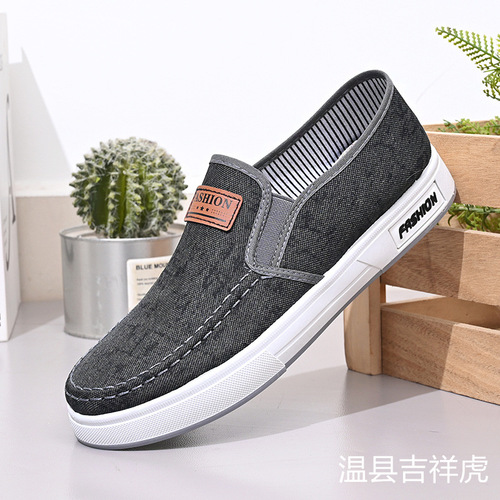 Old Beijing cloth shoes men's thickened soft sole non-slip dad shoes spring and autumn new breathable middle-aged and elderly slip-on casual shoes