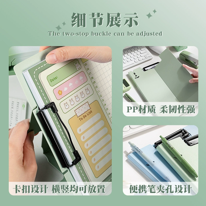 A4 vertical board clip thickened file folder pad information folder writing clip writing splint student clip three-dimensional board clip