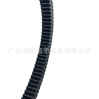 belt 0NYV-054000-3000 belt, Belt
