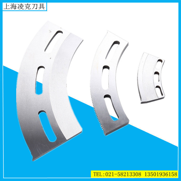 厂家供应切纸刀片 切纸机开槽刀片 齿形切纸圆弧刀 高速钢切纸刀