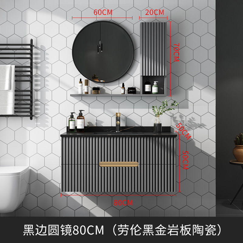 Shiqi luz Placa de roca de lujo integrado cuenca baño gabinete combinación moderno simple baño inteligente lavado a mano piscina mesa de lavado