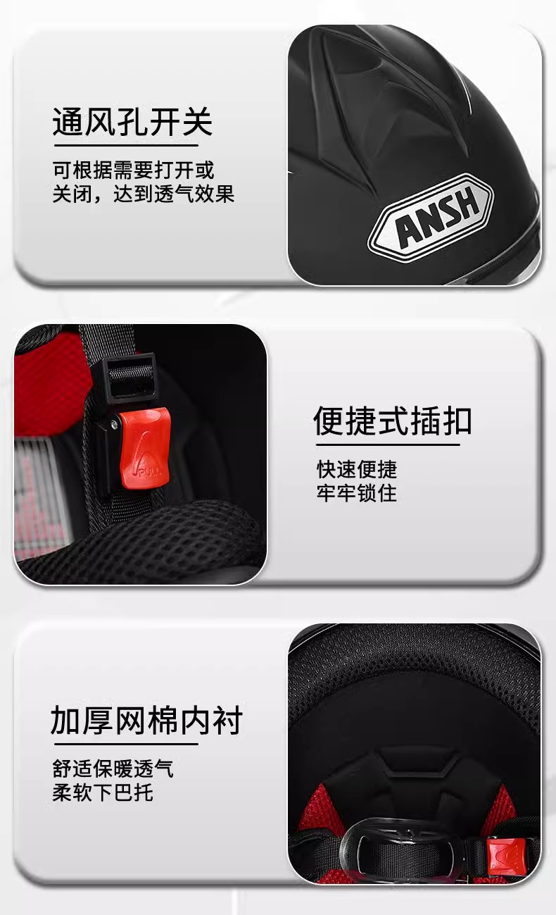 New National Standard Electric Battery Bike Helmet, All-Season Safety Helmet, Motorcycle Winter Thickened Half Helmet, High-Definition Double Mirror