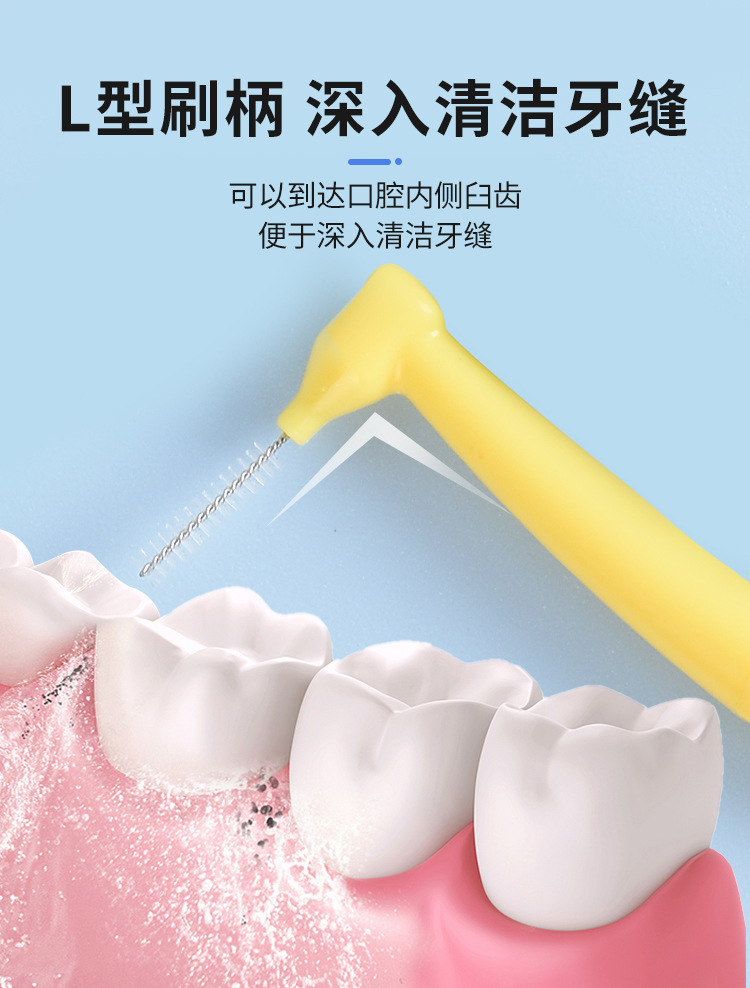 详情_09.jpg