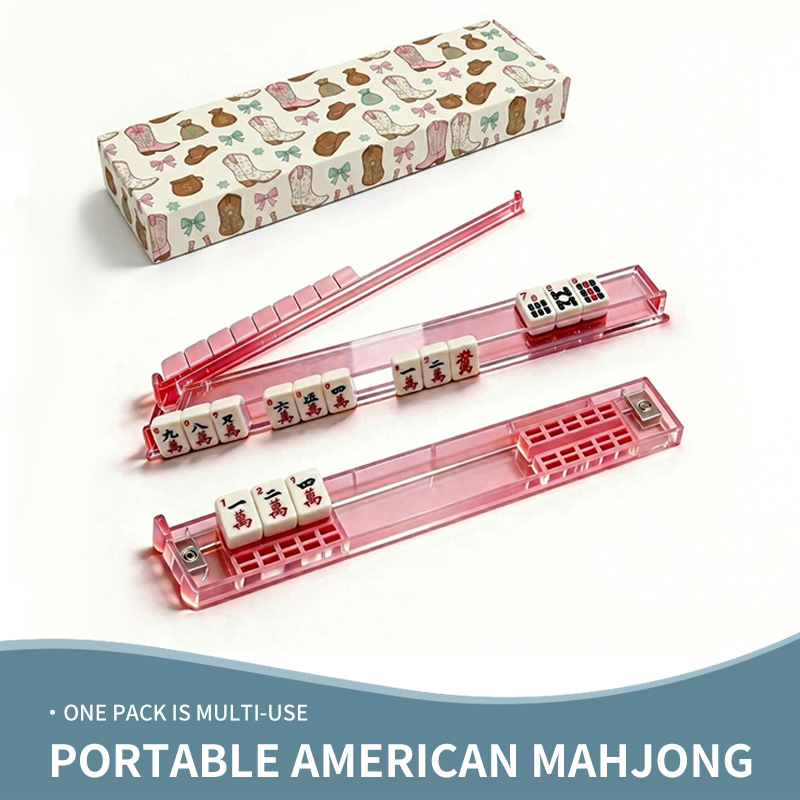 Cross-Border Hot-Selling Acrylic Mahjong Push Ruler, American-Style Mahjong Tile Push Rod Stand, Card Sorting Aid, Wholesale