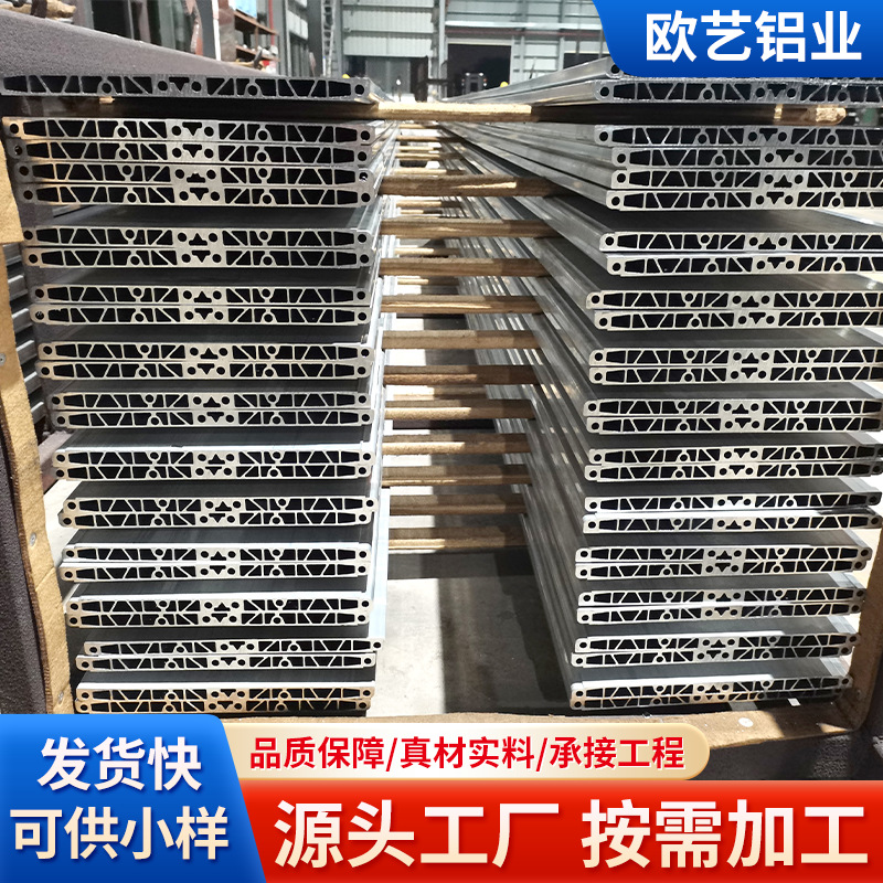 可新能源汽车材料铝型材cnc加工电脑升降支架铝合金精密轻量化