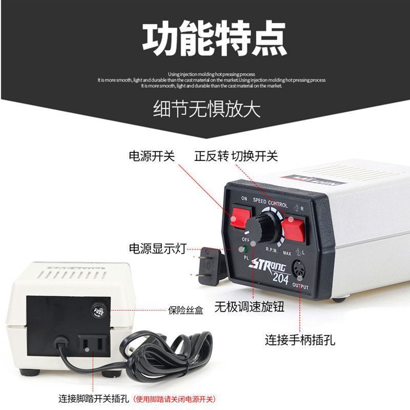 204牙机雕刻机小型玉石翡翠牙科打磨机电动核雕木雕玉雕工具批发|undefined