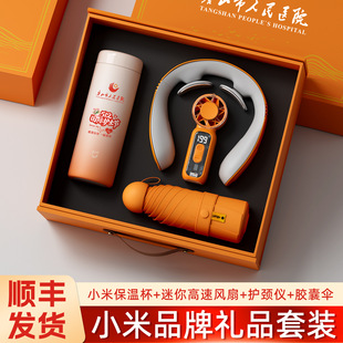 �oʿ���Y���̄նYƷ���b����logo��˾���������I����c���ֶY��