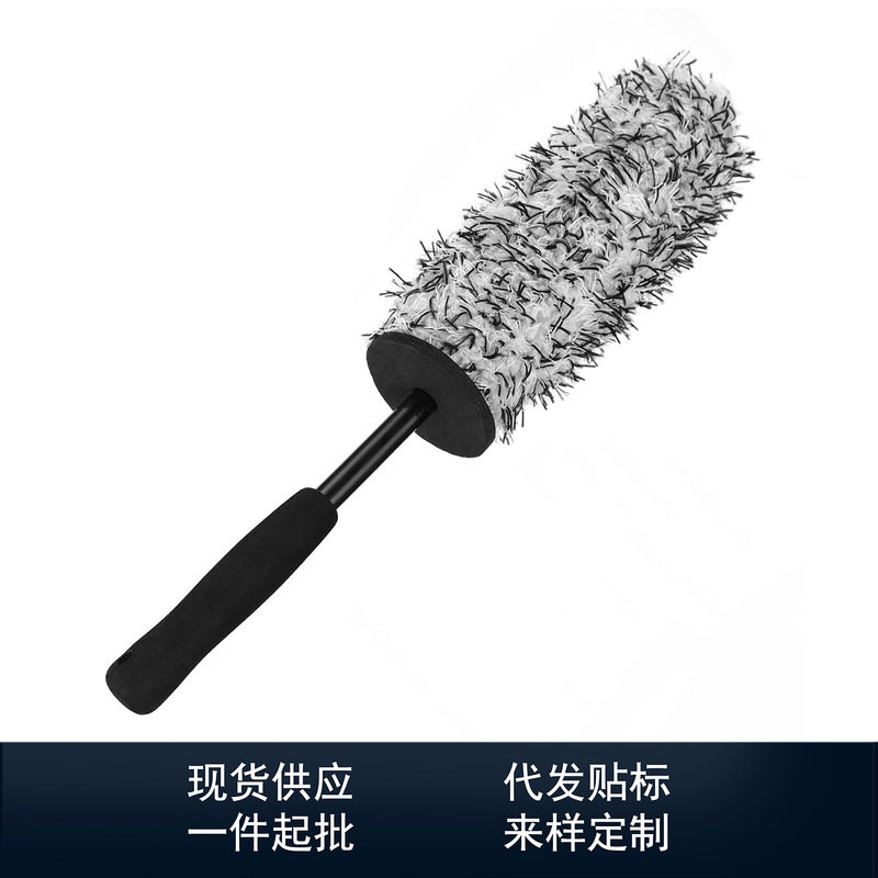 Microfiber Twisted Long-Handled Tire Brush Car Wash Tool Decontamination Dust Duster Plush Car Wheel Hub Cleaning Brush
