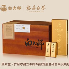 �״󎟸�ɽ�����ײ�2018���ؼ�ؕü��u�ײ�ԭľ���~�Y���b360g