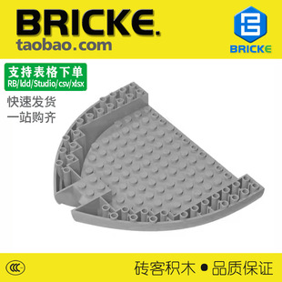�u��BRICKE ���^�װ� �������w ���ݘ��� 64651�eľɢ�������MOC