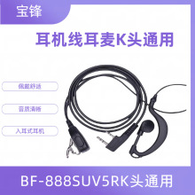 ���hK�^ͨ�Ì��v�C���C�S�����l������������־����v�C���C��