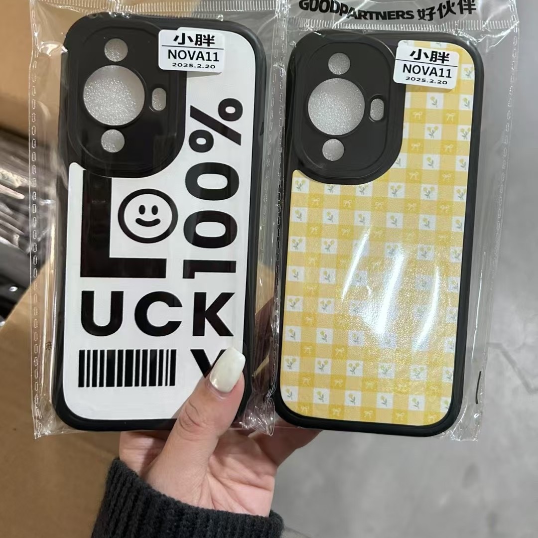 适用VIVOX300手机壳Y500小胖妹卡通IQOOZ9X Y505G精孔贴皮软套S30