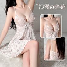 �¿���L�黨�B��ȹŮ���{��Ȥ�����Ը��ٽz����ȹ��Ó�T��˯��