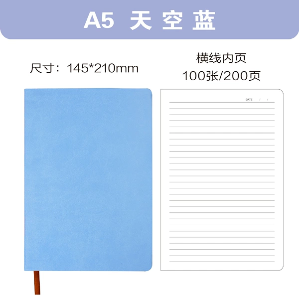 Sky Blue A5